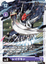 Ravemon - BT13-089 - R