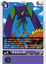 Gizmon: AT - BT13-083 - C
