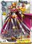 QueenChessmon - BT13-073 - U