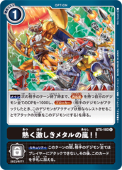 BT5-103 Blazing Storm of Metal!!