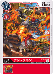 BT10-010 Asuramon (C)