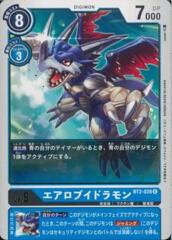 BT2-028 Aeroveedramon (Rare)