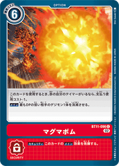 BT11-096 Magma Bomb (C)