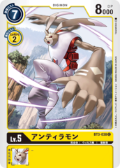 BT3-038 Antylamon (Common)