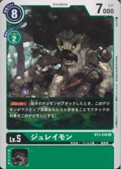 BT2-048 Jyureimon (Uncommon)