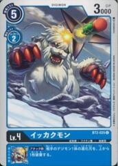 BT2-025 Ikkakumon (Common)