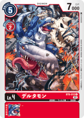 BT6-012 Deltamon