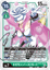 Rosemon: Burst Mode - BT13-060 - SR