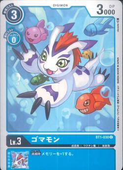 BT1-030 Gomamon (Common)