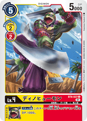 BT8-037 Dinohyumon (U)