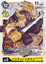 BanchoLeomon - BT13-044 - R