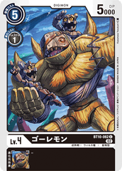 BT10-062 Golemon (C)