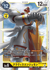 BT11-045 ClavisAngemon (U)