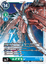 Examon - BT13-059 - R