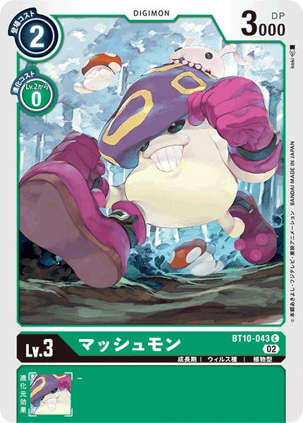 BT10-043 Mushroomon (C)