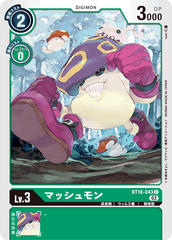 BT10-043 Mushroomon (C)