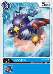 BT3-022 Penguinmon (Common)