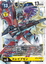 Kentaurosmon - BT13-046 - SR