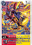 RizeGreymon - BT13-015 - C