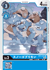 BT11-021 SnowGoblimon (C)