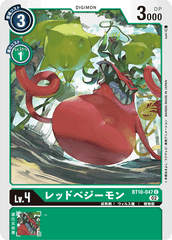 BT10-047 RedVegiemon (C)