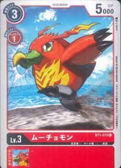 BT1-013 Muchomon (Common)