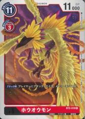 BT2-019 Phoenixmon (Rare)