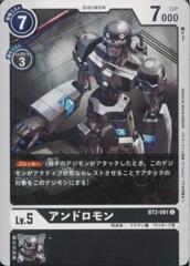 BT2-061 Andromon (Common)