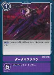BT2-107 Darkness Claw (Uncommon)