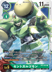 BT3-057 MegaGargomon (Rare)