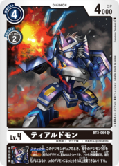 BT3-064 TiaLudomon (Common)