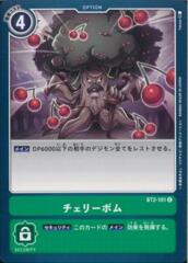 BT2-101 Cherry Blast (Common)