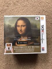 Guide Louvre Korean 3ds