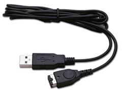 USB Charger Cable for Gameboy Advance SP & DS