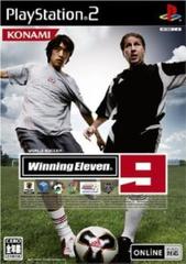 Winning Eleven 9 (Japanese)
