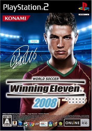 Winning Eleven 2008 (Japanese)