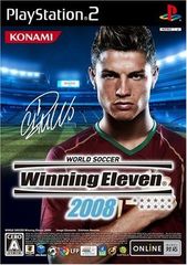 Winning Eleven 2008 (Japanese)
