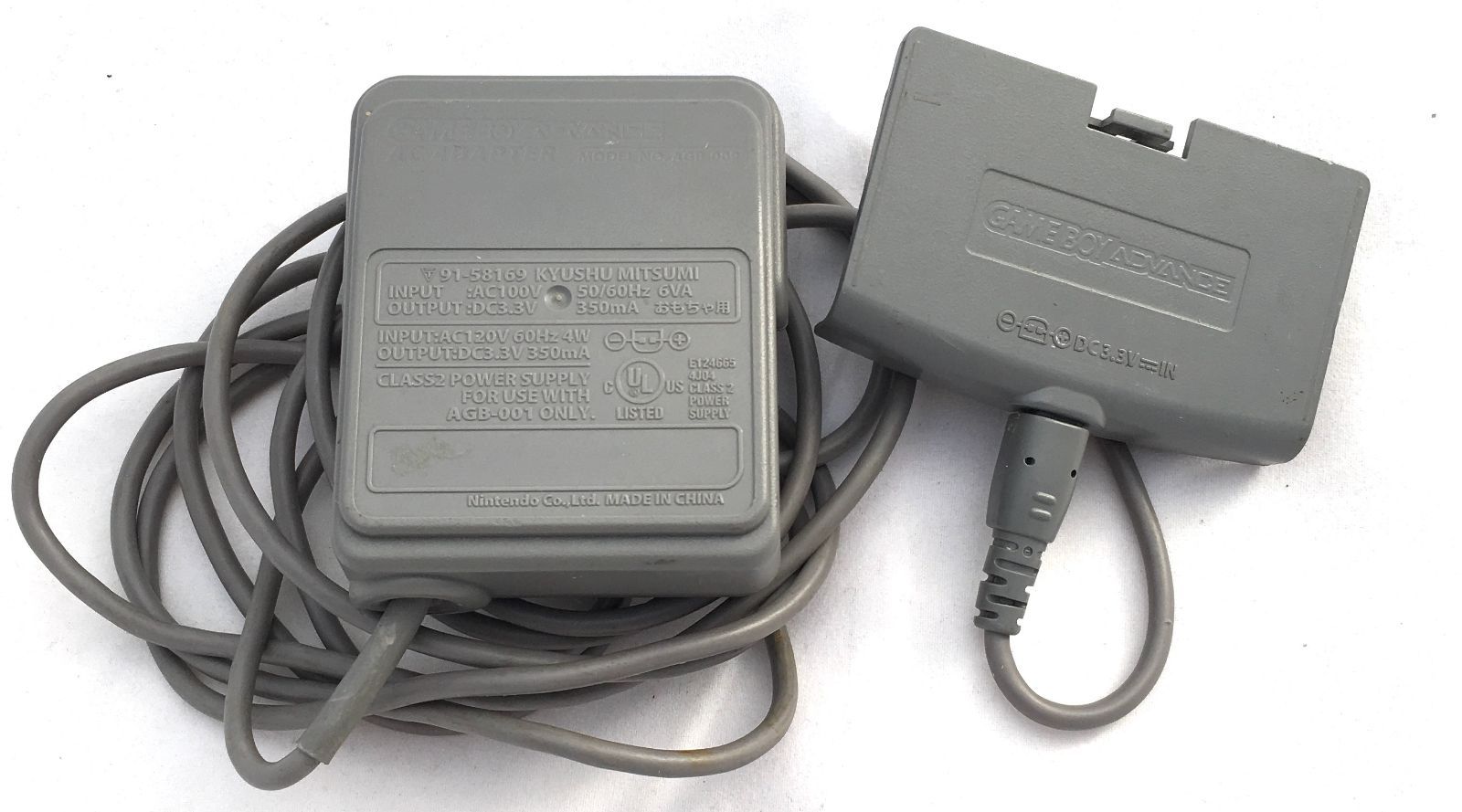 Gameboy Advance AC Adapter