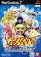 Bandai Konjiki No Gashbell!!: Go! Go! Mamono Fight!! [Japanese]