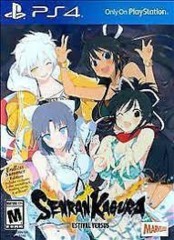 Senran Kagura Estival Versus Endless Summer Edition