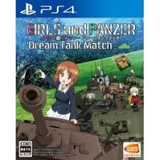 Girls und Panzer Dream Tank Match (Japanese)