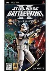 Star Wars Battlefront II (Japanese Version)