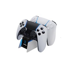 Dual Charging Station For PlayStation 5