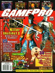 GamePro Issue 92 May 1996