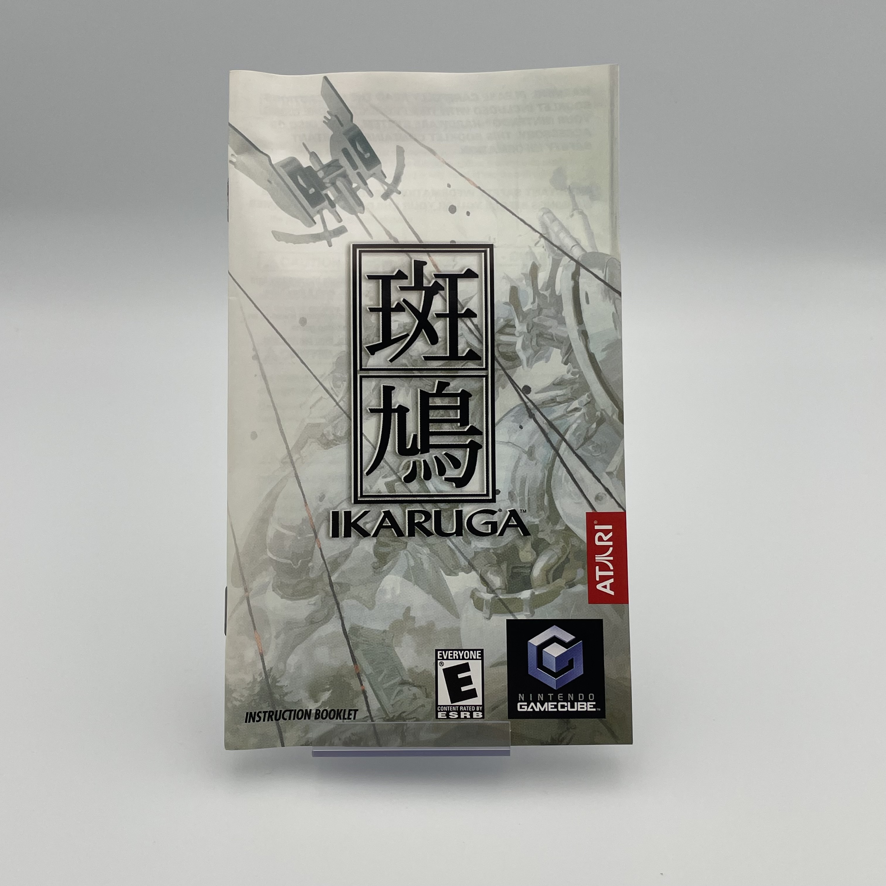 Ikaruga