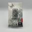 Ikaruga