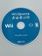 Wii Sports