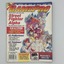 GamePro Issue 79 February 1996