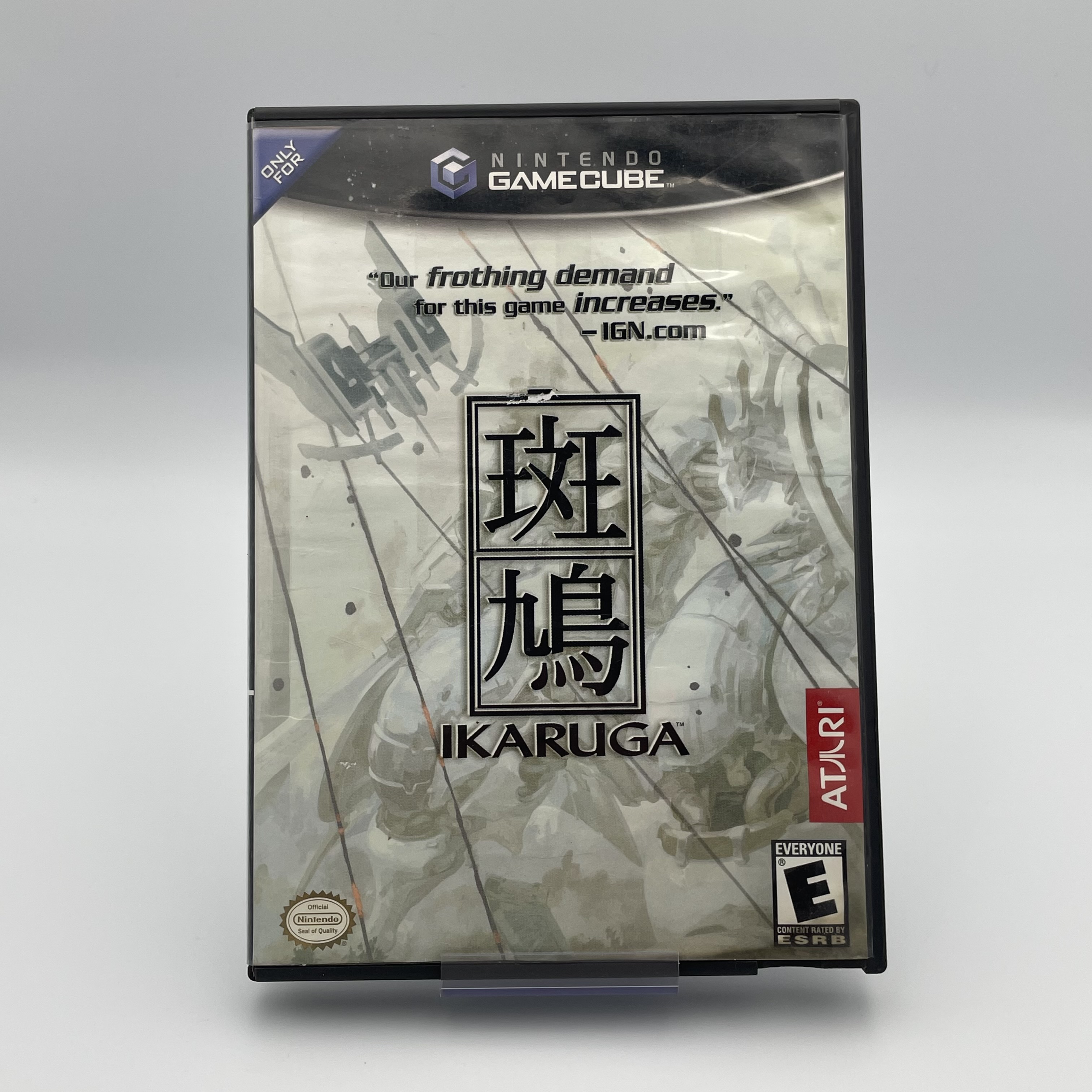 Ikaruga