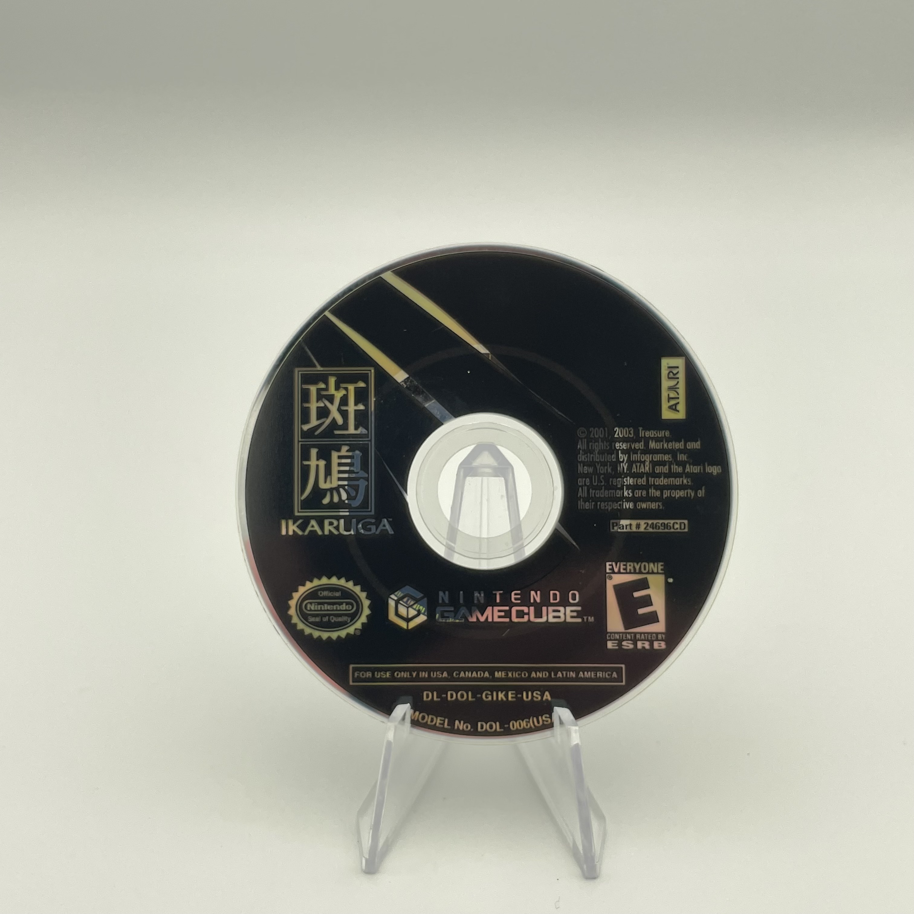 Ikaruga